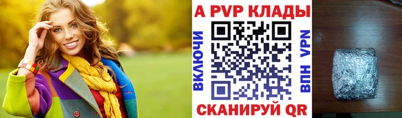 omg   Мариинский Посад  А ПВП крисы CK 