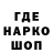 Кодеин напиток Lean (лин) Tikral