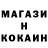 КЕТАМИН VHQ hpFanat
