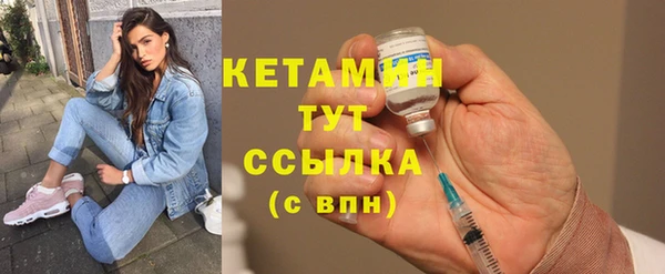 2c-b Аркадак