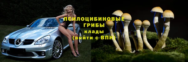 гашишное масло Армянск