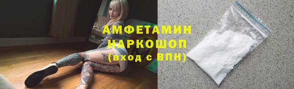 гашишное масло Армянск