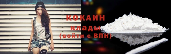 гашишное масло Армянск