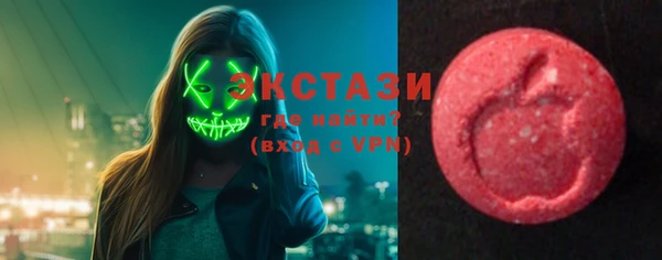 2c-b Аркадак