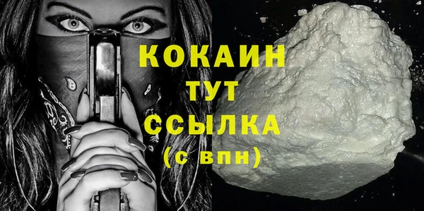 2c-b Аркадак
