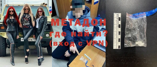 гашишное масло Армянск