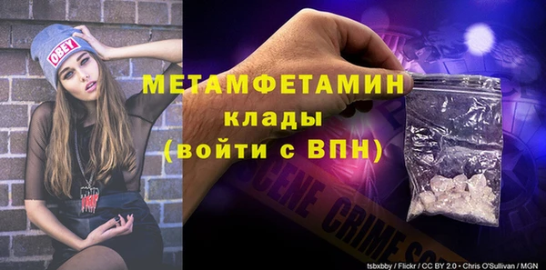 не бодяженный Лиски