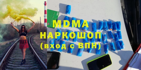 гашишное масло Армянск