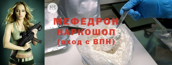 2c-b Аркадак