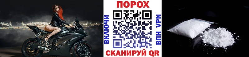 Метамфетамин винт  сколько стоит  блэк спрут зеркало  Мариинский Посад 