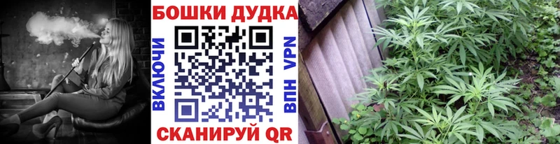 цены наркотик  Мариинский Посад  Марихуана Amnesia 